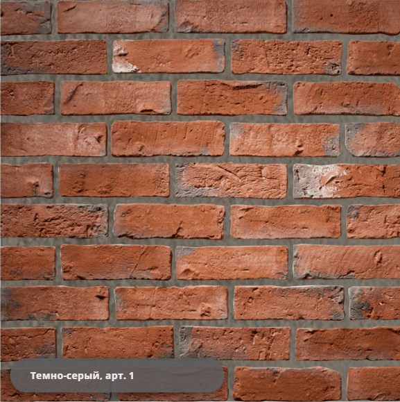 Декоративный кирпич "Алтея" арт. 374