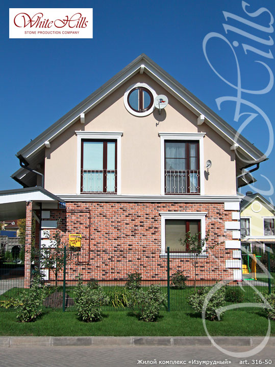 Облицовочный камень White Hills, Брюгге Брик, цвет 316-50